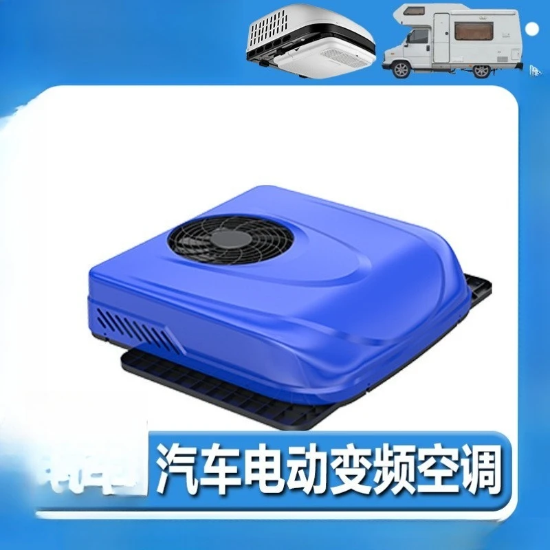Automobile roof air conditioner 12v24v rotor compressor high configuration electric refrigeration air conditioner
