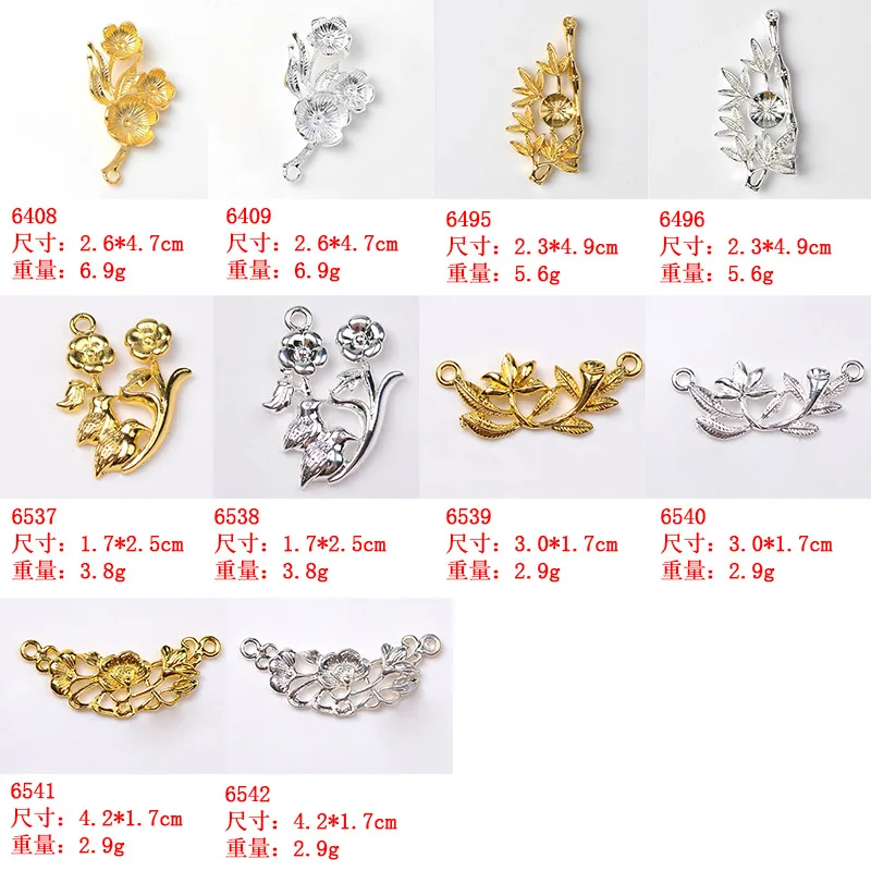Antique alloy small flower branches, hollow leaves, flower chips, alloy accessories DIY bride ancient clothing shoes and bags ac