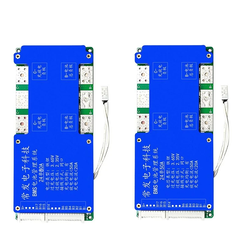 

24S 72V 50A Lithium Battery Protection Board Same Port With Equalization Temperature Control BMS Battery Board (50A)