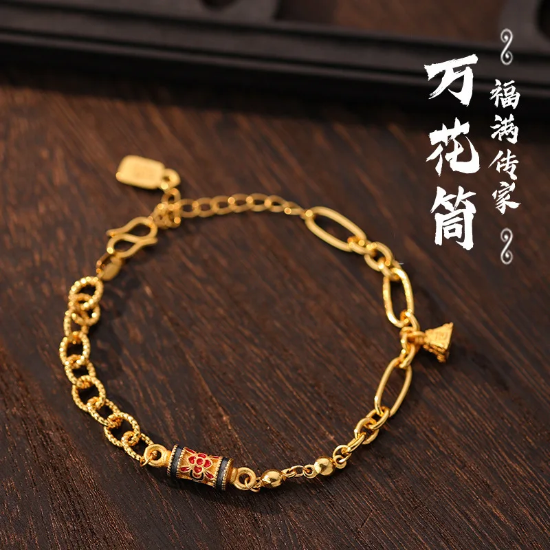 

Gold shop 24K real gold kaleidoscope bracelet women's Chinese style new au999 pure gold AB chain gift accessories