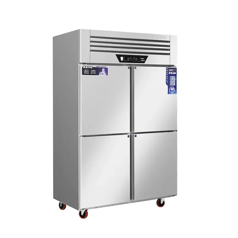 for Commercial Refrigerator Double Temperature 4 Doors Vertical Upright Freezer Supermarket Restaurant Equipment