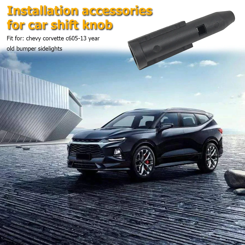 Auto Gear Shift Kno…