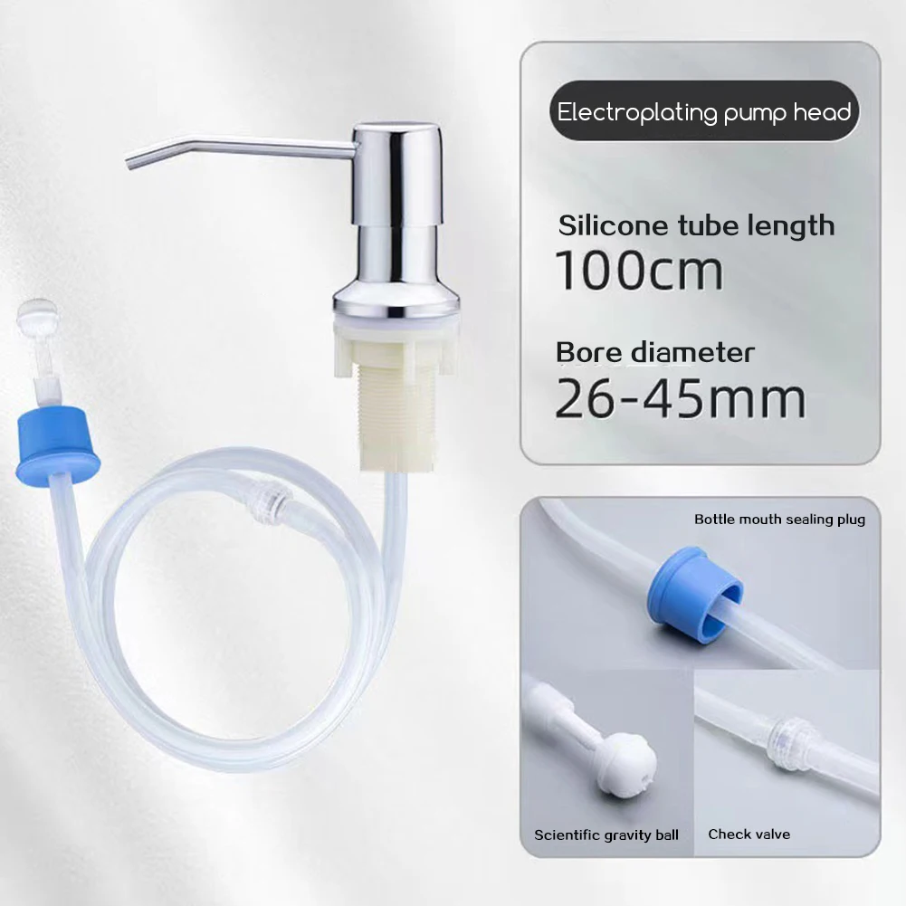 Комплект удлинительной трубки для дозатора мыла, раковина из нержавеющей стали, дозатор мыла с удлинительной трубкой, аксессуары для домашней кухонной мойки