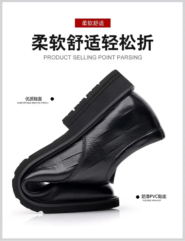 2026 Frühling Herbst Herren Schnürschuhe Business Casual Kunstleder Schuhe Geprägtes Design Versteckter Absatz Bequeme Anzugschuhe – Detail 4