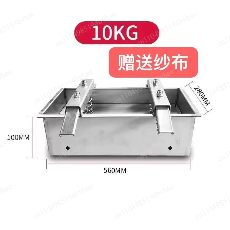 Stainless Steel Meat Pressing Mold, Double Pressure, Spring Ham, Bacon Making, Raw Meat Press Mold
