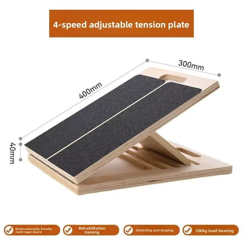Portable Wooden Adjustable Balance Board Home Calf Stretch Fitness Pedal Multifunctional Tendon Stretching Training Equipment