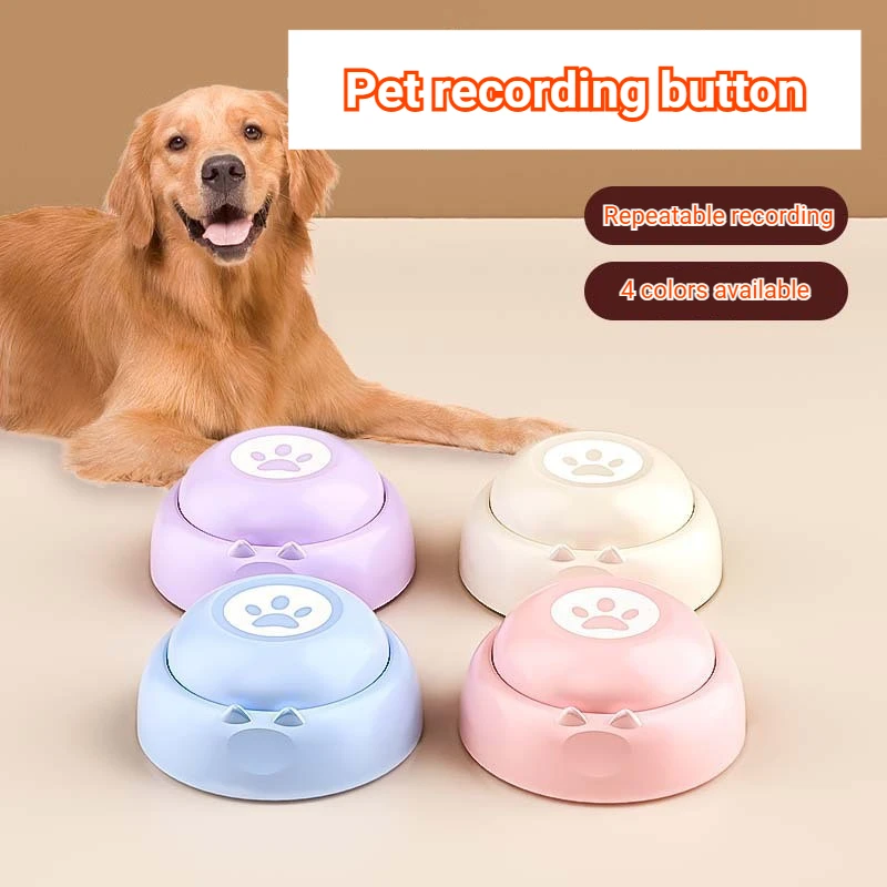 Talking Button for Dogs Recording Sound Button Gift for Pet Teach Dog to Talk Dog training Interactive communication