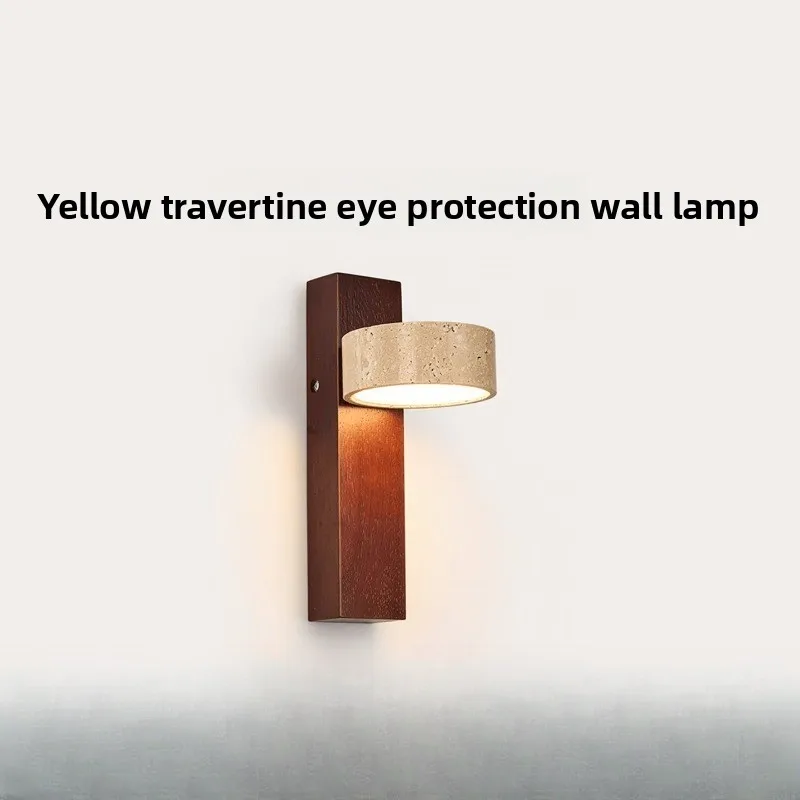 Yellow cave eye protection stone wall lamp, full spectrum Japanese-style wabi-sandy wind advanced simple aisle bedroom