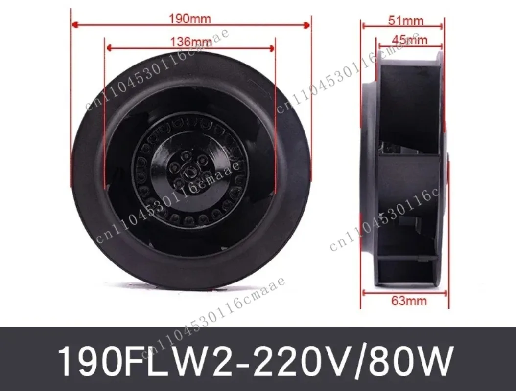 

New 190FLW2/3 Industrial Vortex Turbine Centrifugal Fan 220v Air Purifier Fan 190FLJ2