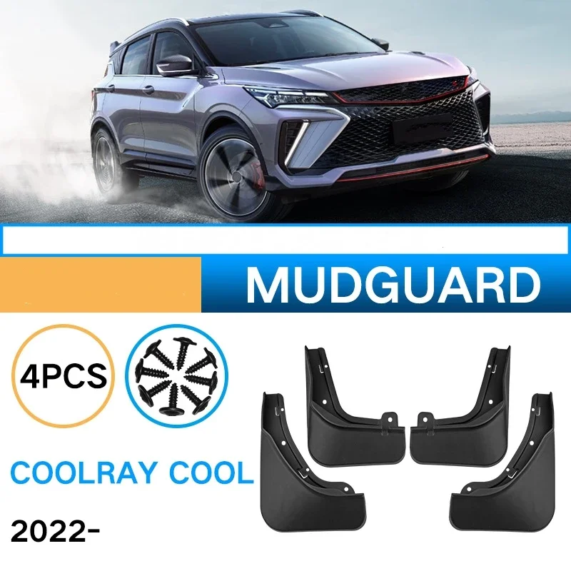 4 шт., передние и задние брызговики для Geely Binyue Coolray Cool 2022-2023