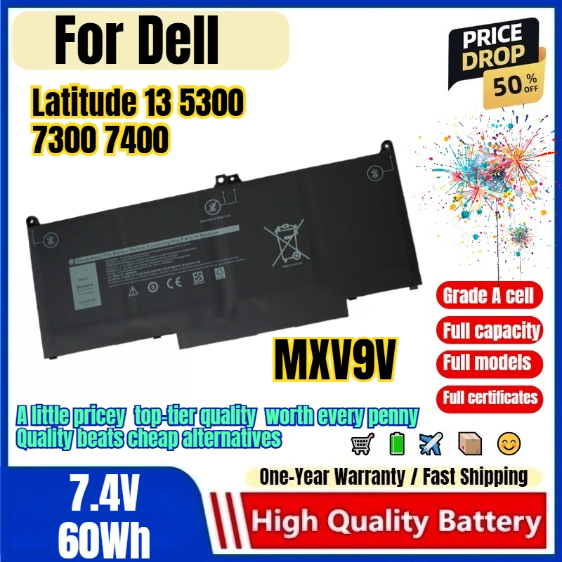 MXV9V for Dell Latitude 13 5300 7300 7400 Laptop Battery 0 Cycle High Quality Capacity Battery Replacement Bateria Grade A Cell