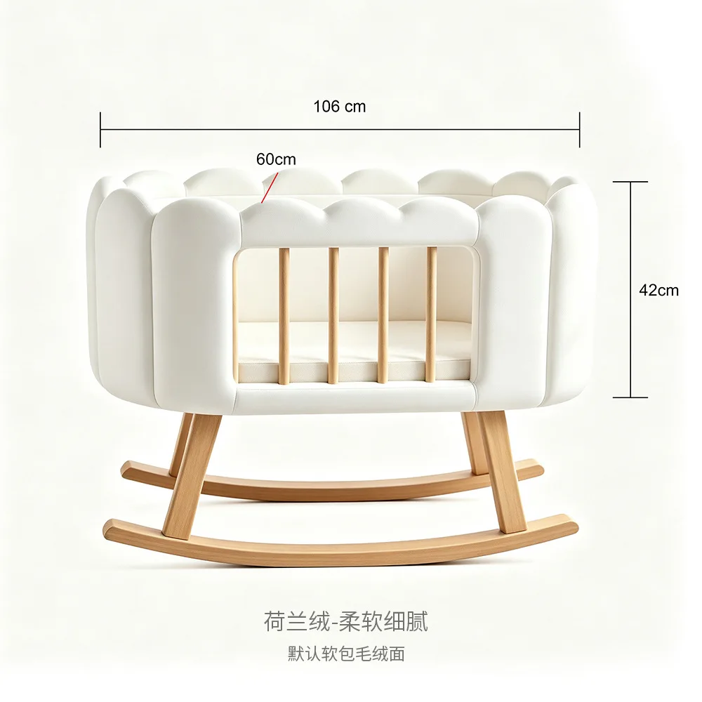 Baby Rocking Cradle Soothing Newborn Portable Safety Crib Cradle for Infant Nursery