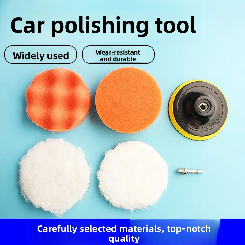 Car Wax Car Polish Car Polishing Disc Six-piece Set of Sponge Waxing Complete Tool Car Waxing Tools Car Accessories Car Cleaning