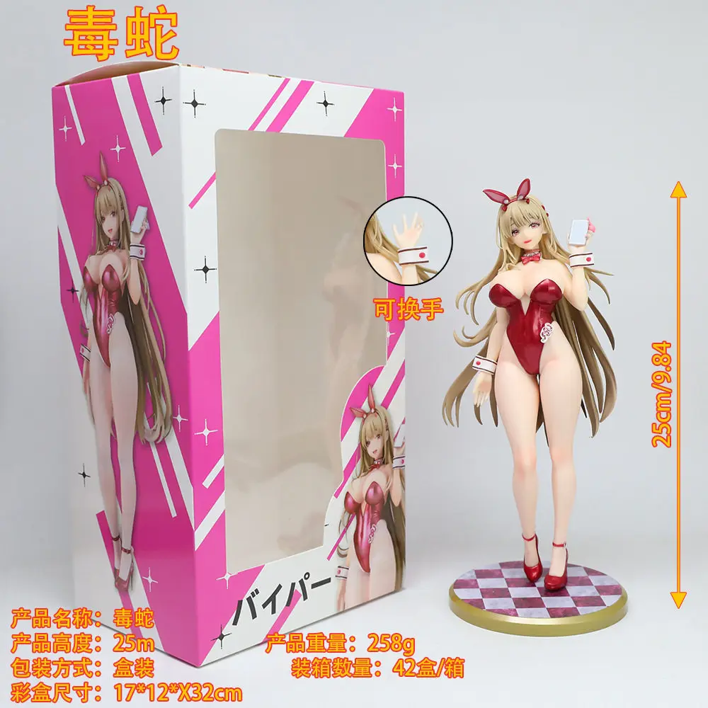 New Gk Viper Rabbit Girl Standing Anime Beautiful Girls Hand Made Desktop Animation Peripheral Model Decoration Gift