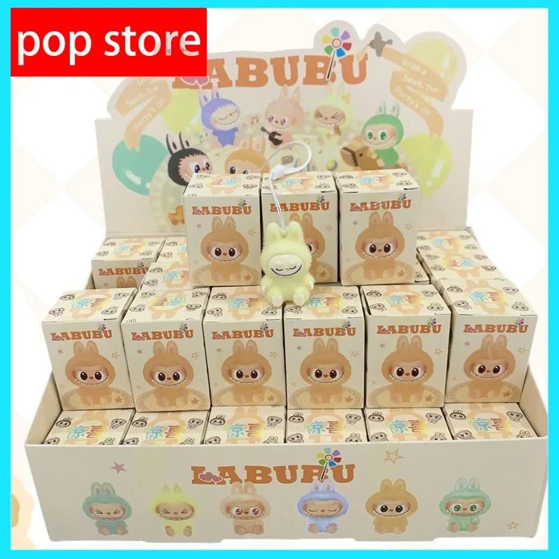 

Labubu nimi plush toy blind box keychain decoration blind draw bag pendant wholesale random mysterious box birthday gift