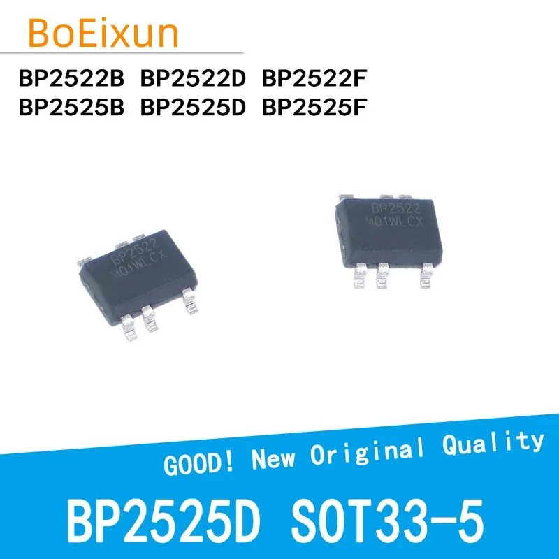 10PCS/LOT BP2522B BP2522D BP2522F BP2525B BP2525D BP2525F SOT33-5 SMD New Good Quality Chipset