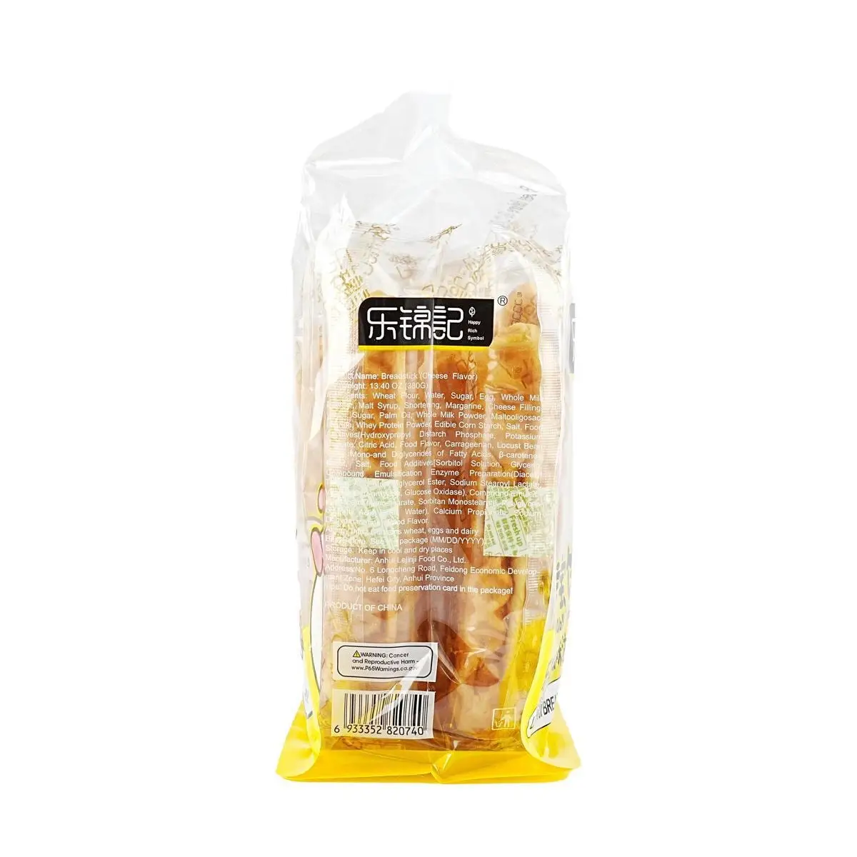 LEJINJI Breadstick sabor a queso, 6 paquetes de 13,4 oz