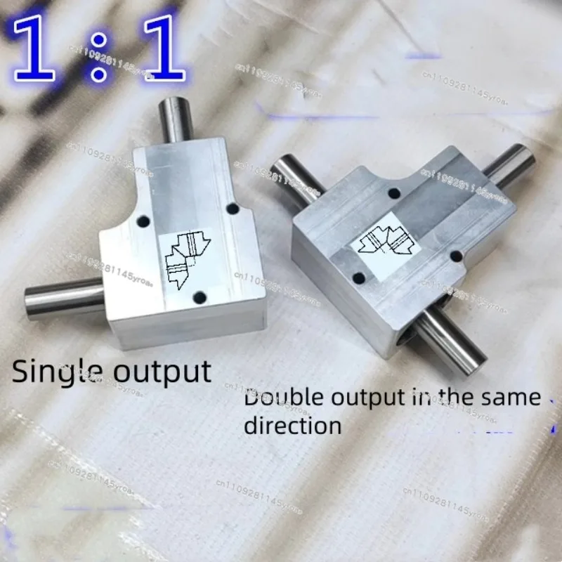 Miniature speed ratio 1:1 single/double output shaft diameter 15 mm 90 degree commutator corner turner helical bevel gear box