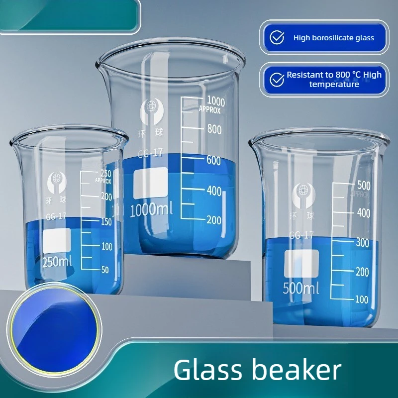 4pcs 50/100/250/500ml Glass Beaker Set for Lab Experiments Measuring Cup Volumetric Glassware