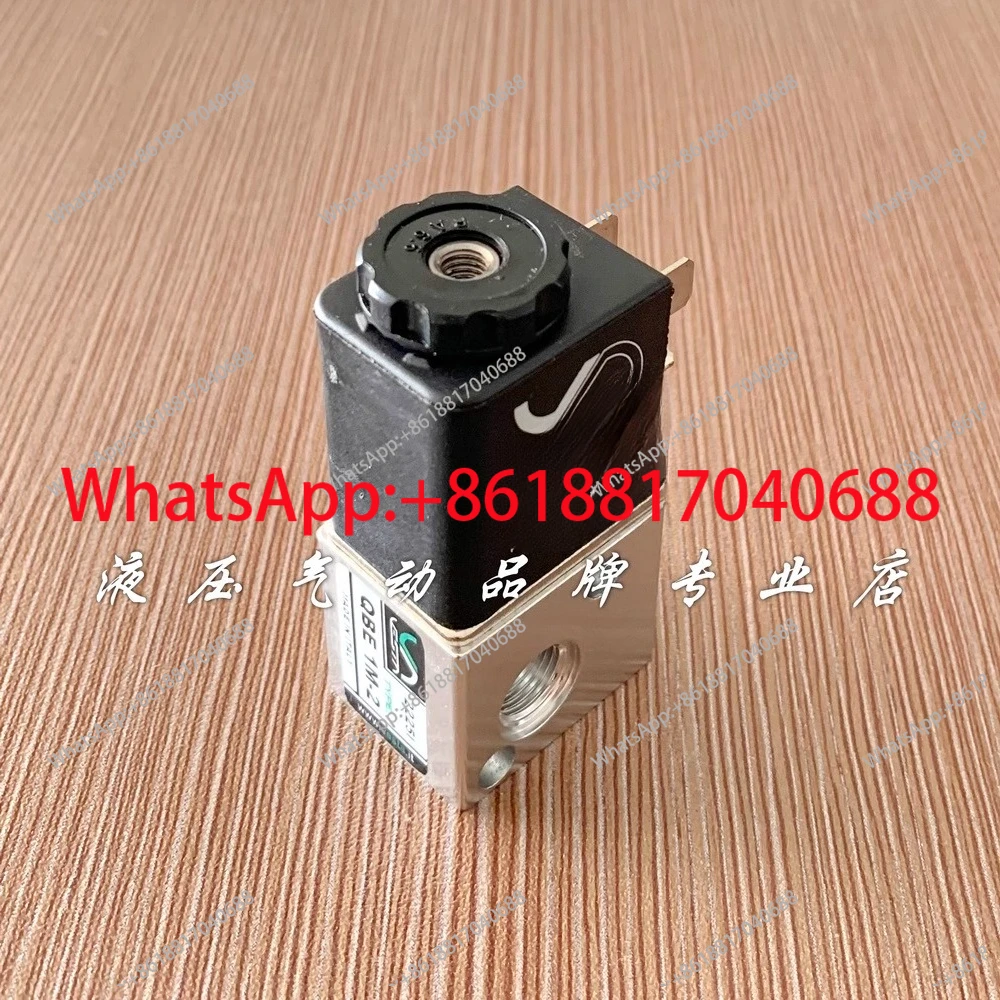 Marine valve BE1M-2 two-position three-way solenoid valve QBE1M-2-23050