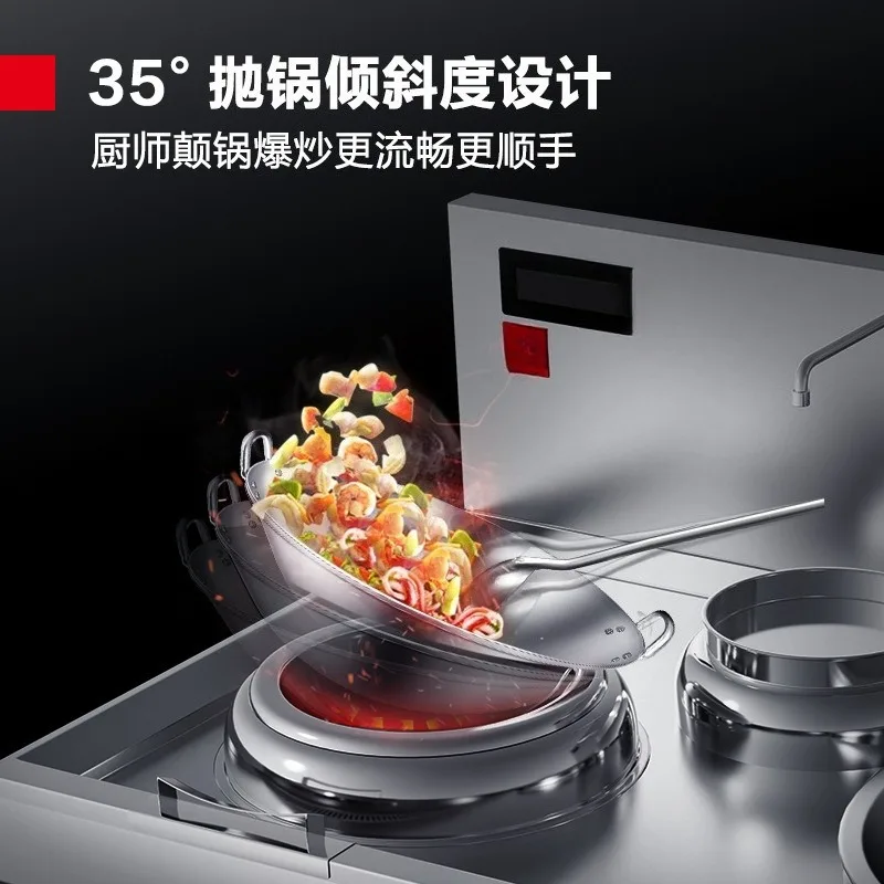 Commercial induction cooker hot pot stove electric stir-fry stove double head large stir-fry stove