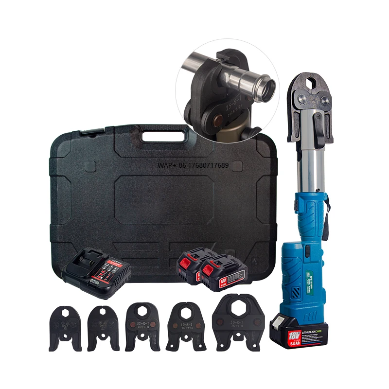 

JYES-15-50 Electric Pipe Crimping Wrench VUS1/2-VUS1-1/4 Portable Battery Cordless Hydraulic Pipe Crimping Tool