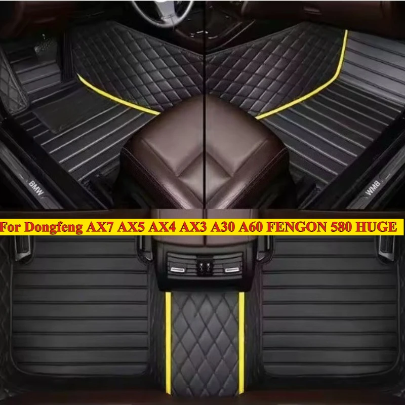 Custom Car Floor Ma…