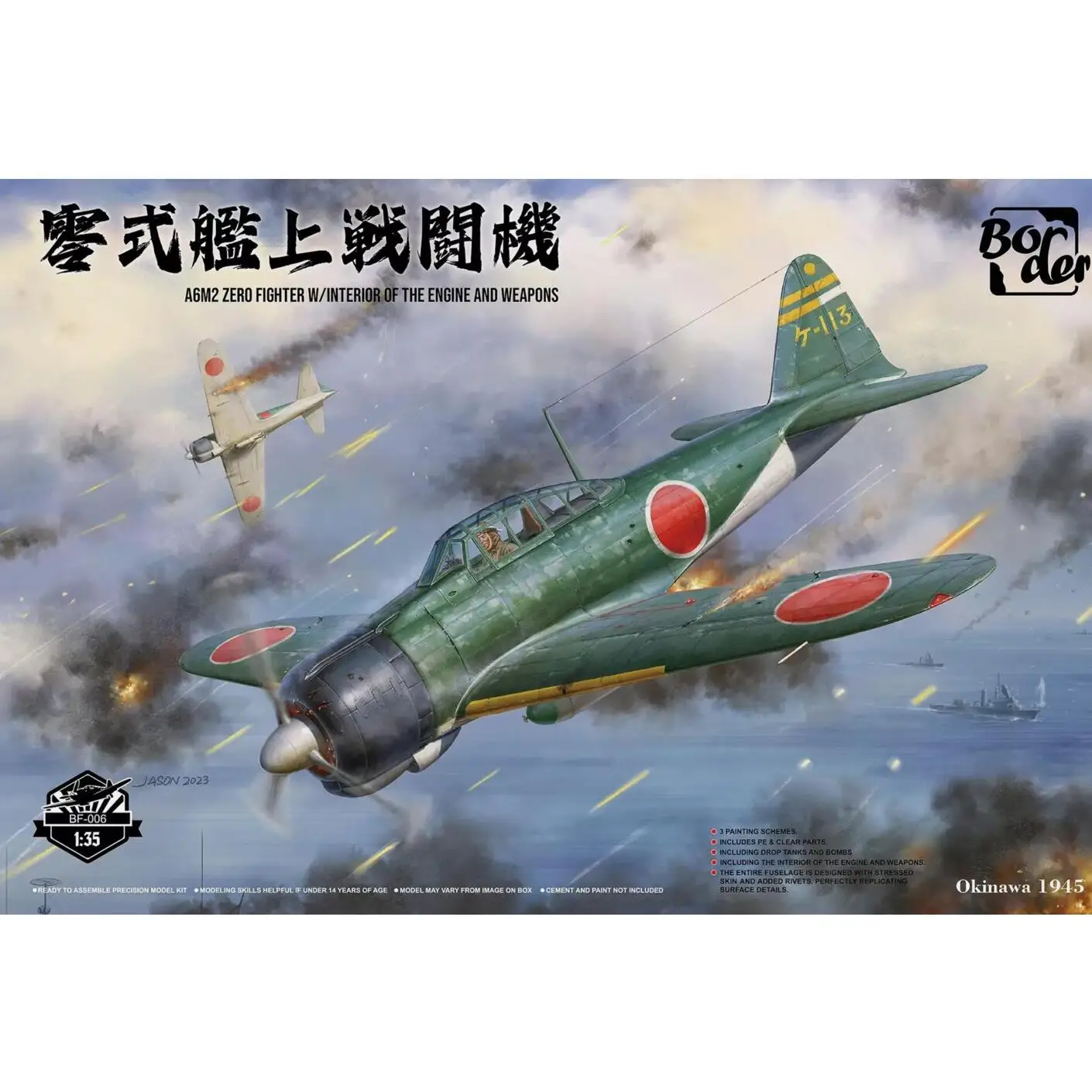 Border BF-006 1/35 A6M2 ZERO FIGHTER W/INTERIOR OF THE ENGINE AND WEAPONS