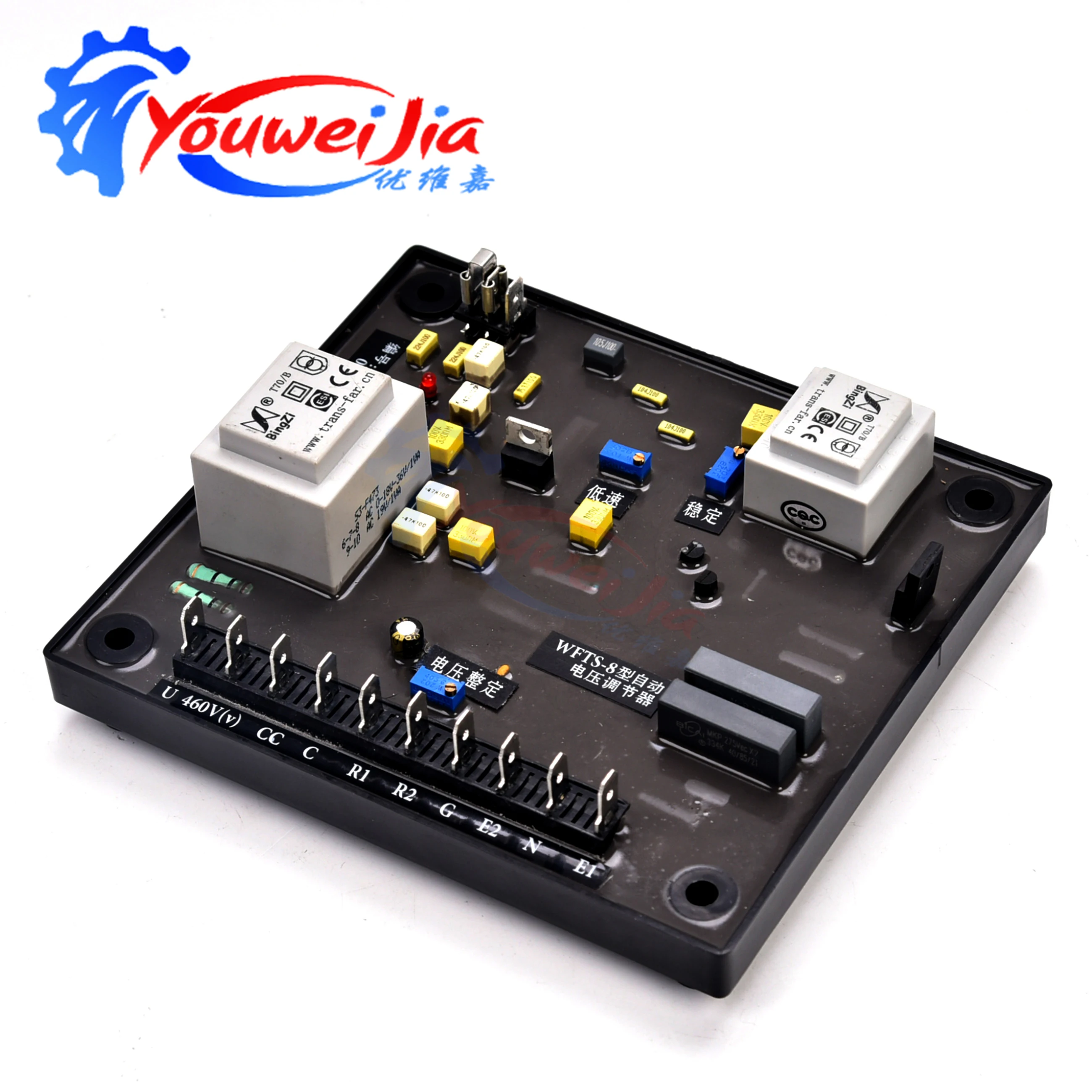 Kit Xeon WFTS-8 Lanzhou Brushless Automatic Excitation Generator Voltage Regulator Pressure Plate Stabilizer for Power Systems