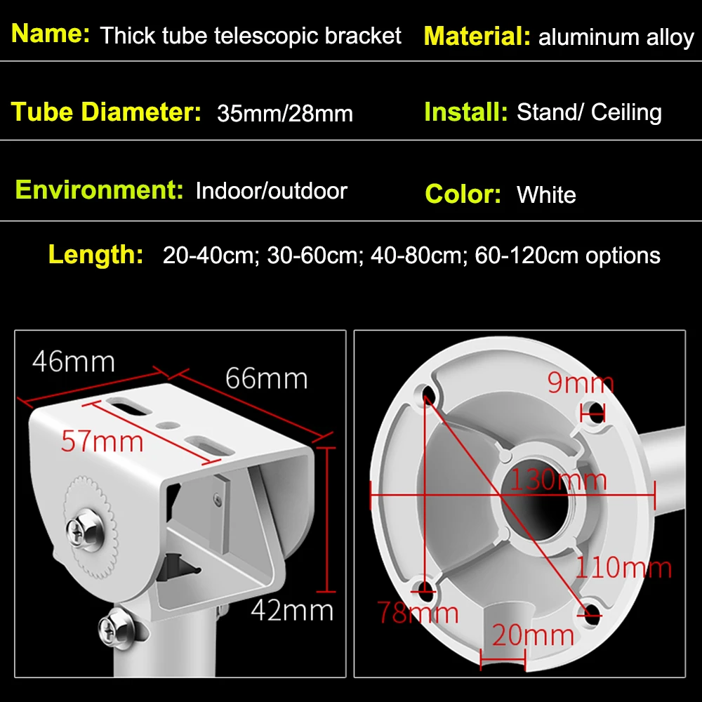 Extendable 20-40cm 30-60cm 40-80cm 60-120cm Lifting Stand Ceiling Mount Camera Projector Telescopic Bracket Dia 35/28mm