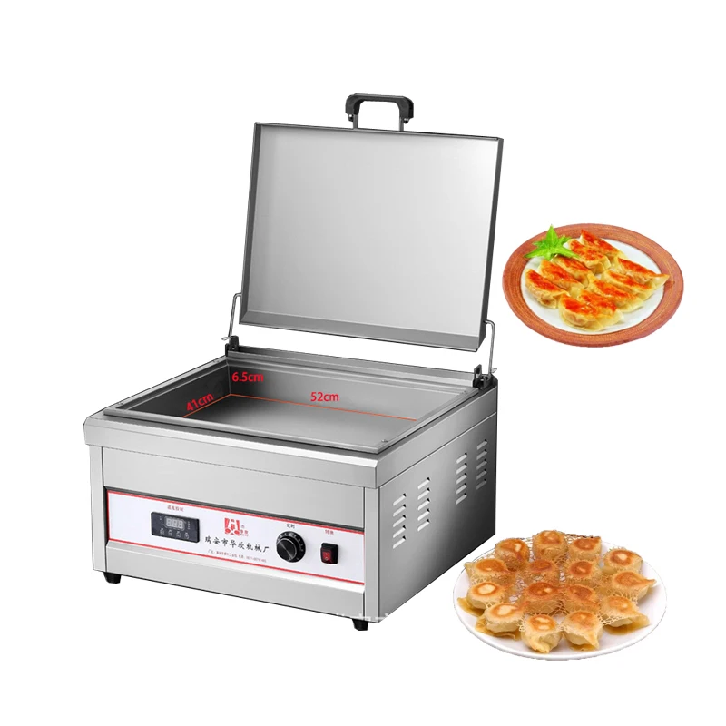 

BDigital Display Frying Dumpling Cooker Fried Buns Pot Sticker Pan Gas Heating Pancake Fried Gyoza Deep Fryer Machine