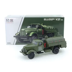 XCARTOYS 1/64 Liberation CA10 Fuel Transport Vehicle - Green Oil Tank Diecast Automotive Collection Car Model Toys Ornaments