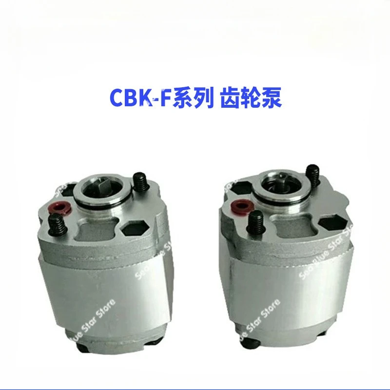 

Gear pump CBK-F0.8122.02.52.73.0 power unit hydraulic oil pump