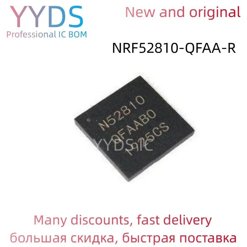 NRF52810-QFAA-R NRF NRF52810 NRF52810-QFAA   Brand    IC QFN-48