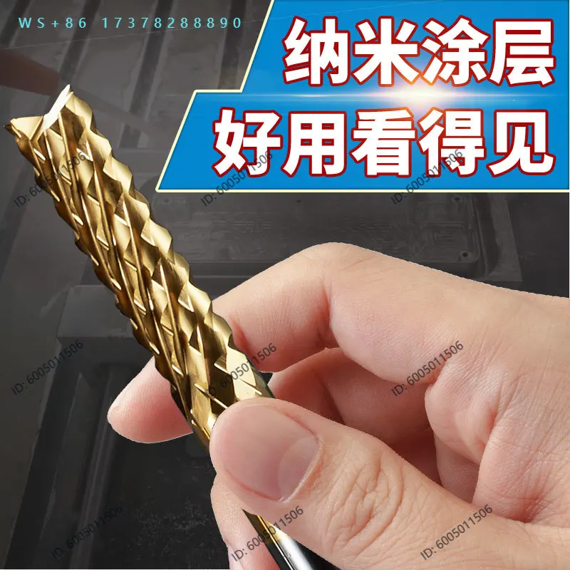 Coated PCB Corn Milling Cutter Alloy Open Rough Woodworking Gong  Carving Rough Knife 0.6-3 175mm Set