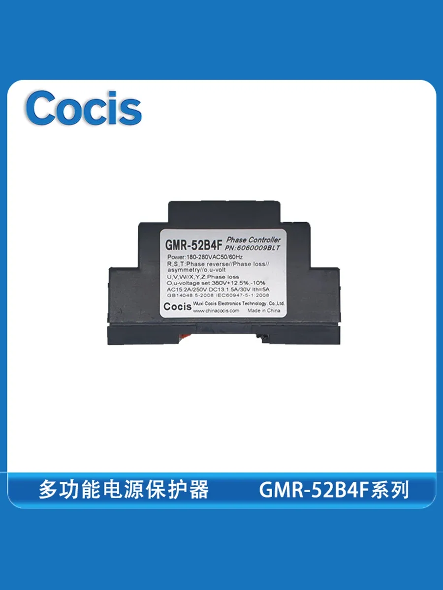 Cocis//Three-phase multi-function power supply/Phase sequence protector/Reverse phase break over and under voltage//GMR-52B