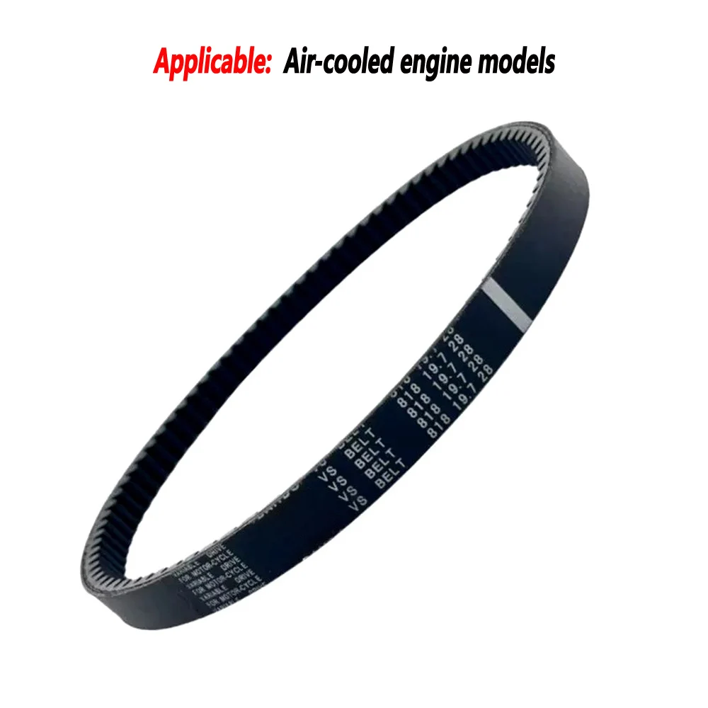 original factory single-sided toothed drive belt For Longjia xdv125 VICTORIA Sixties 125 150 Air-cooled engine drive belt