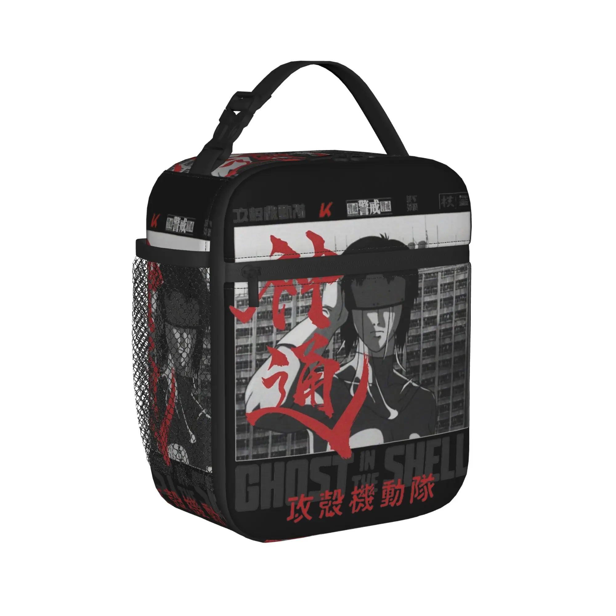 Ghost in the Shell Major Motoko Kusanagi Insulated Lunch Bags Cooler Bag Reusable,Lunch Container  Large Tote Lunch Box