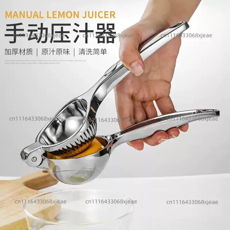 Handheld lemon and orange juicer, manual citrus juicer for lime kumquats and fruits, kitchen gadgets