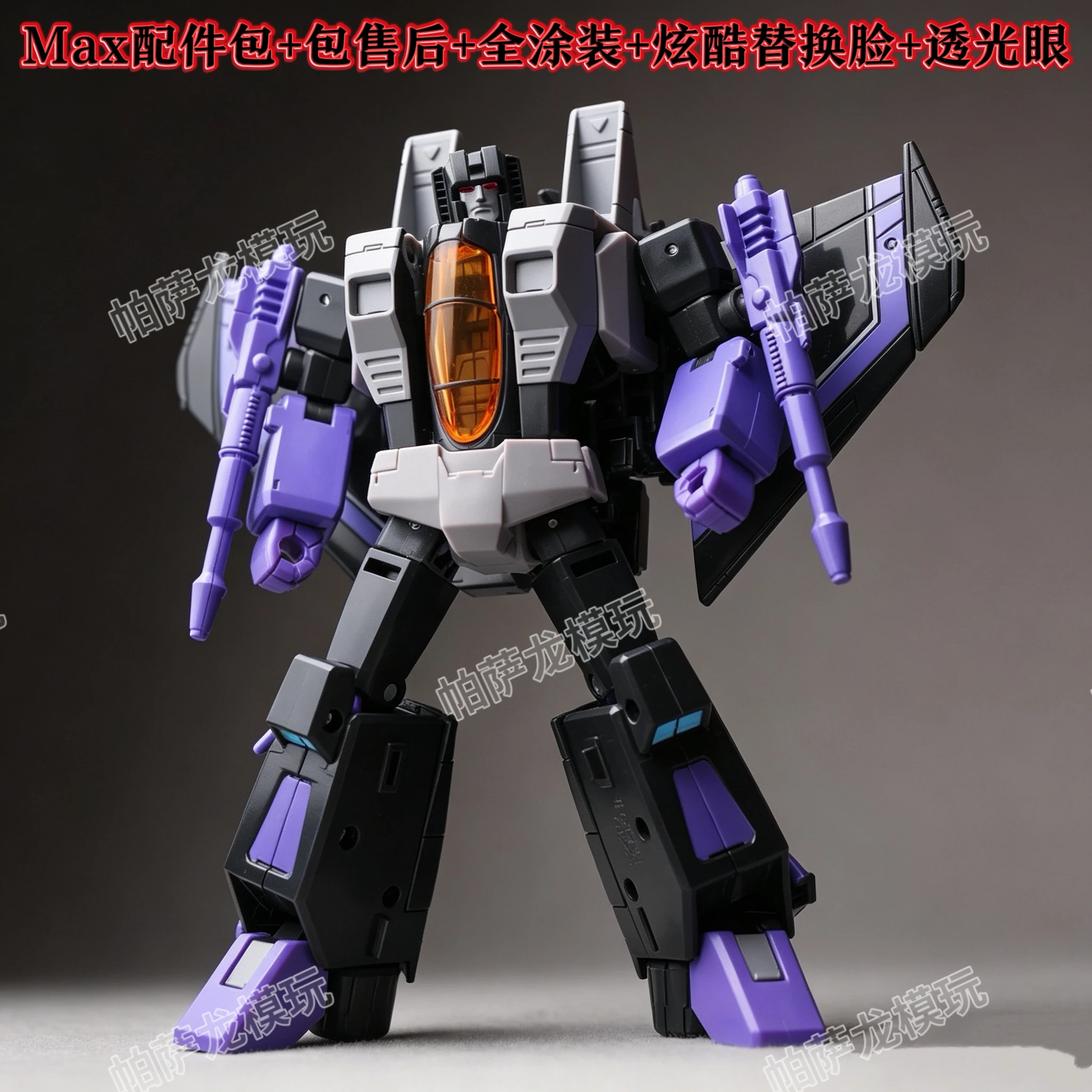 In Stock KO SS86 Series Action FigureTransforming JCS001 Starscream Thundercracker Skywarp Double Form Model Statue Collect Gift