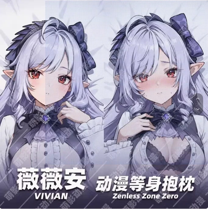 

Аниме Zenless Zone Zero Vivian Сексуальная дакимакура обнимающая наволочка для тела японская подушка отаку Лоли наволочка подарки MYDM