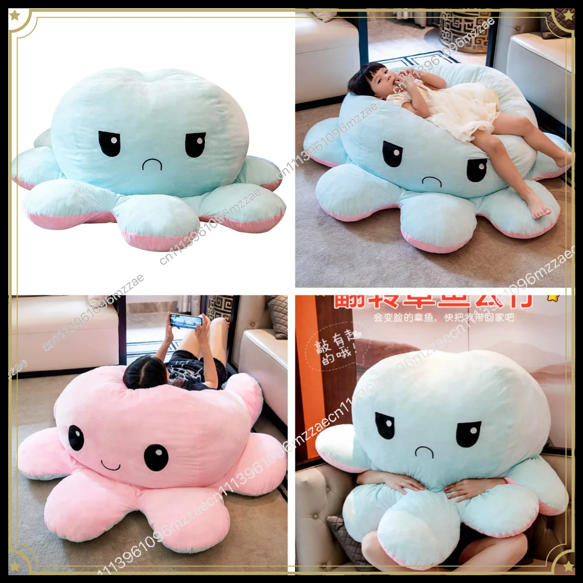 Large Octopus Throw Pillow Cushion Living Room Sofa Pillow Office Student Dormitory Backrest Cushion Bed Bedroom