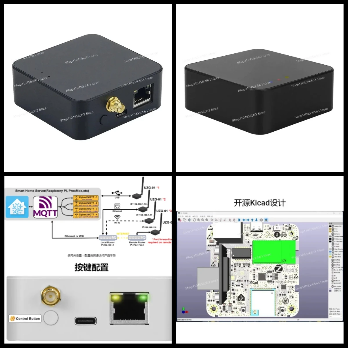 passerelle-zigbee-uzg-01-pont-intelligent-pour-les-systemes-z2m-zha-home-assistant