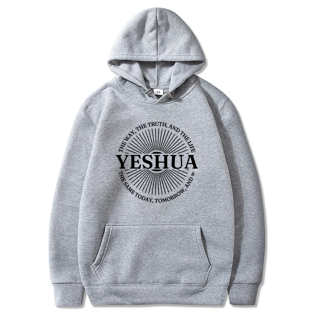 Vintage Yeshua Christian Hoodie Unisex Religious Bible Verse Hooded Sweatshirt Faith Jesus Clothes Yeshua Long Sleeve Hoodies