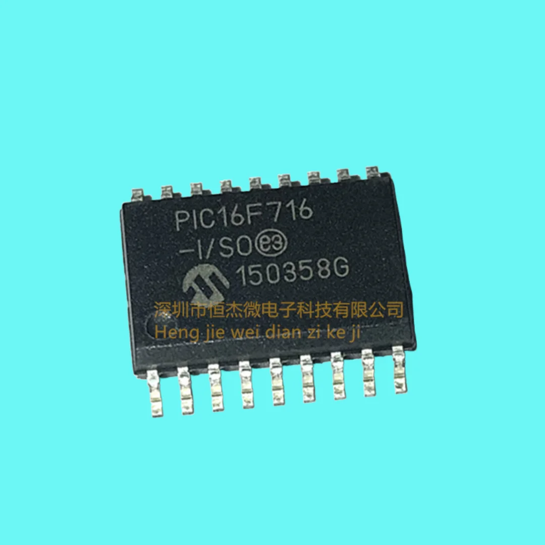 10PCS/brand new original PIC16F716-I/SO chip 8-bit flash memory microcontroller patch SOP-18