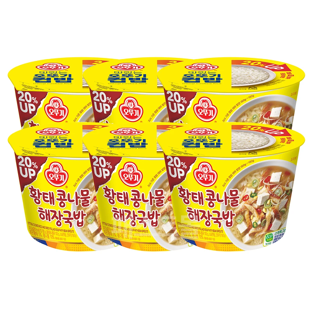 Ottogi Cup Rice Yellow Bean Sprouts 301.5G 6 Rice