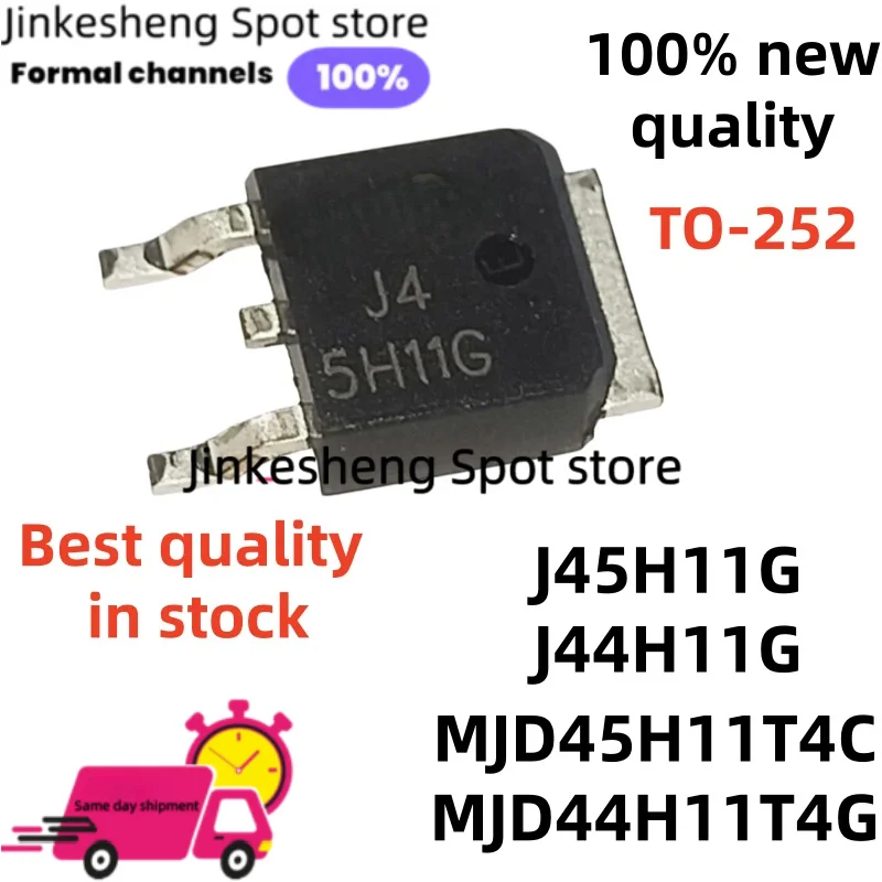 Brand New 10PCS/LOT MJD45H11G J45H11G 45H11G 5H11G 44H11G 4H11G MJD44H11G J44H11G  SMD TO-252 In Stock Best Quality