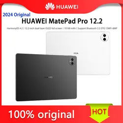 HUAWEI MatePad Pro 12.2 HarmonyOS 4.2 12.2-inch dual-layer OLED full screen 10100 mAh battery