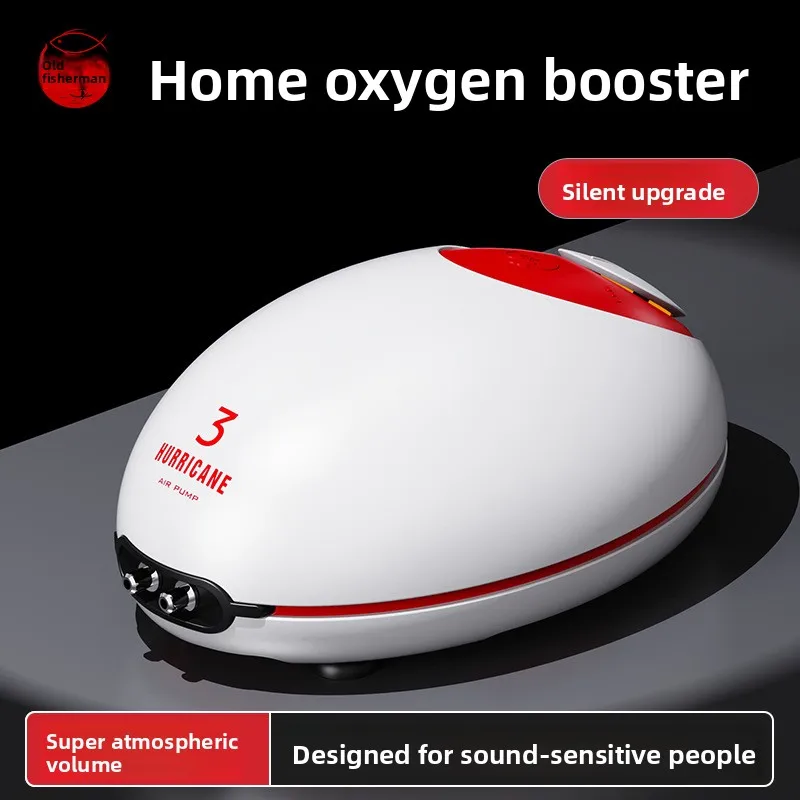 silent-oxygen-air-pump-for-aquarium-adjustable-dual-output-fish-tank-air-bubbler-with-flow-control-valve-whisper-quiet-for-home