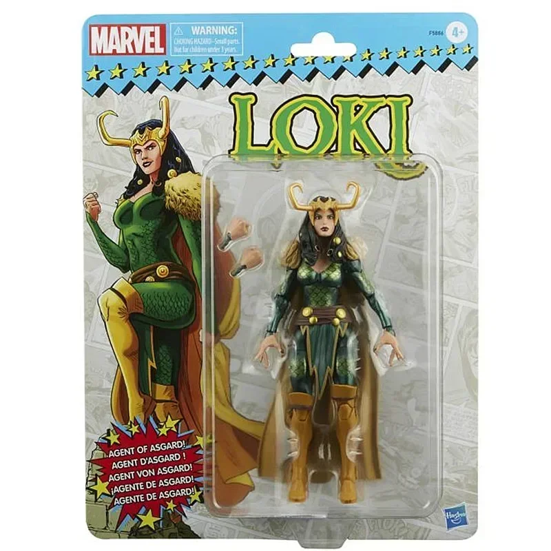 Marvel Legends Vintage Retro Loki E3977 & Loki Lady Agent Of Asgard  6